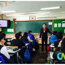 동백중학교 이미지