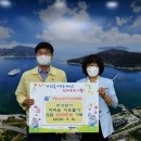 거제유치원 이미지