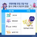동시랑 그림책으로 놀기 이미지