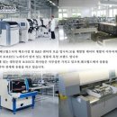 뉴 월드사 이미지