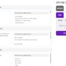 스튜디오벨에포크