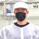 동의보감건강원 - 보은군 보은로 170 | 동의보감건강원