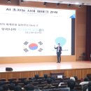 영남이공대학교 교육과정혁신센터 이미지