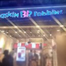 배스킨라빈스상계역점