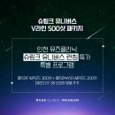 예쁜브이라인의원 이미지