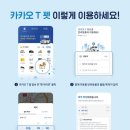 스퀘어독스 펫 이미지