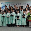 한국교육문화여행사