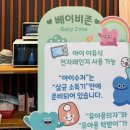 더반찬뜰 | 일산 설문동 맛집 콩밭뜰 가성비 좋은 두부한상세트 후기