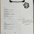돈까스식당 이미지