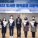 완주군립중앙도서관 이미지