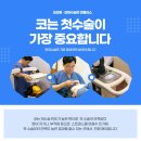 미플러스성형외과의원 이미지