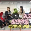 베페룸 이미지