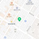 대원종합카센타 이미지