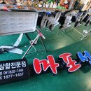 밝은나라광고산업