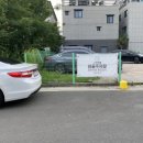그라찌에(Grazie) 이미지