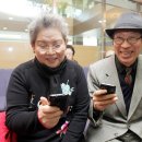 스마트폰 이미지