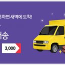 GS농장 이미지