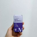 굿밤 | 깊은수면 수면영양제 멜로우네이쳐 멜라굿밤 식물성 멜라토닌 후기