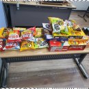 높은꿈학원