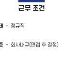 (주)휴먼웍스 이미지