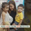 쥬얼리 이미지