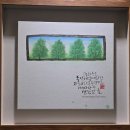 성서노인종합복지관 이미지