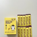 더블유비면역연구소