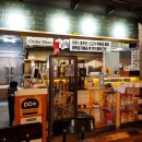 DO놈버거앤비어 이미지