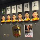 서울교대 사거리 | 교대역 맛집 참치한상~ 부담 없이 들러 술잔을 기울이기 좋았던 스페인산 생참치 전문점.