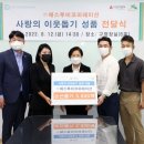 에스투비 케이에스피뉴스