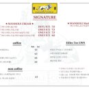 로뎀나무내과의원 이미지