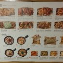 바른치킨 성남푸르지오점