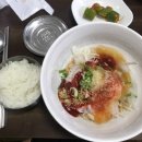 얼빵이물회 | 메리찡의 일상, 운빨로맨스