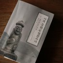 건영농장 이미지