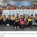 ㈜라온테크 이미지