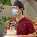 그녀의헤어라인의원 이미지