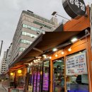 강남2축산 | [서울 서초구]방배역 맛집 "강남 1등 축산" 리얼후기_서초 정육점 맛집 소고기 선물할때