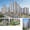 울산지웰시티자이2단지 이미지