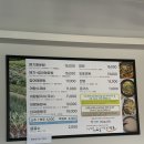 보문2 | 경주월드 맛집 경주 보문단지 아침식사 향림매운탕 2인 메기 매운탕 만족 후기