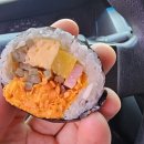 찬미김밥 이미지