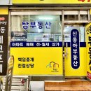 P-6920 이미지