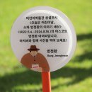 현대문구사 이미지