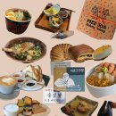 신선옥 | 🍽️ 내가 보려고 기록해두는 맛집리스트 _서초/교대/남부터미널