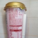 지에스(GS)25 탄방도솔점 이미지