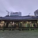 대궐갈비 이미지