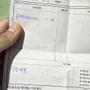 검게 변한 판도라 팔찌 무상 세척 후기