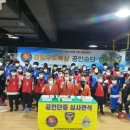 공원정통 다이어트복싱 이미지