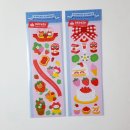 유광농장 이미지