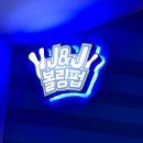 제이앤제이(J&J) 이미지