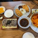 자명국수